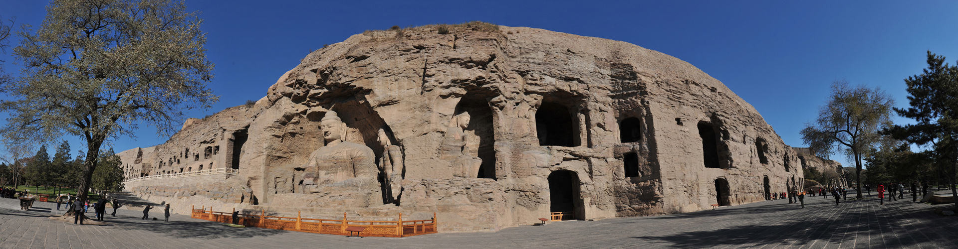 Datong City Tours