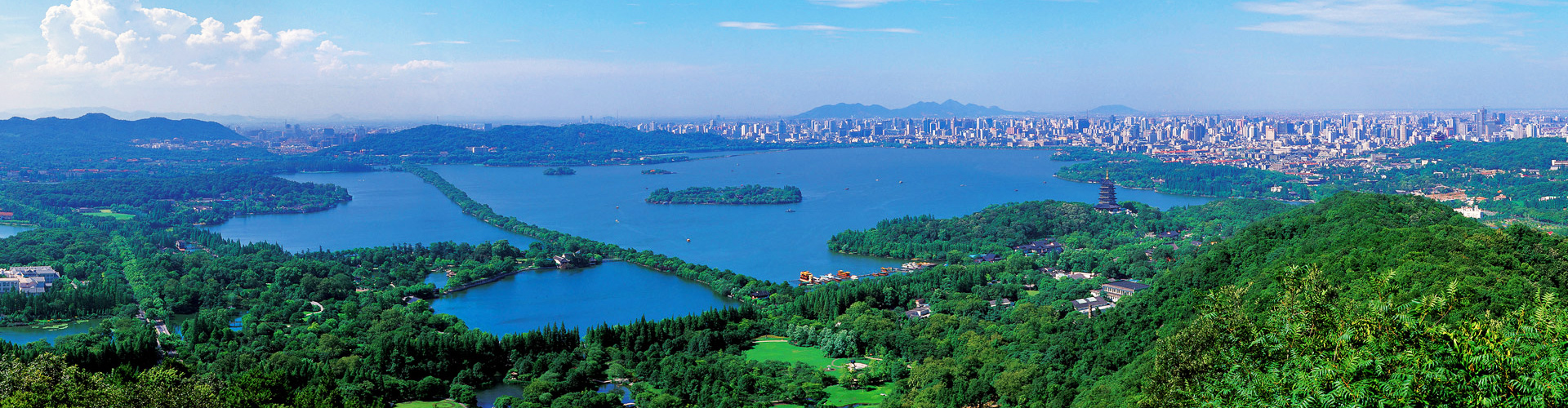 Hangzhou City Tours