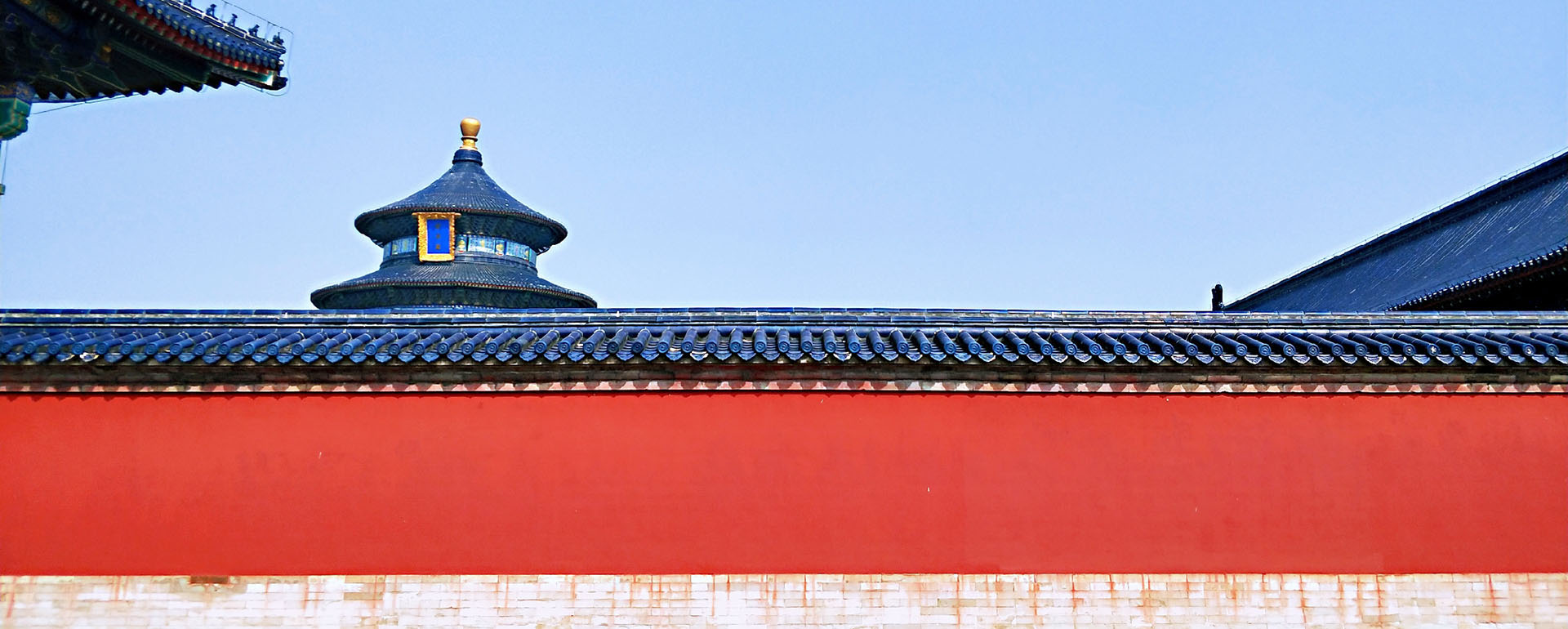 Beijing Half-Day Tours