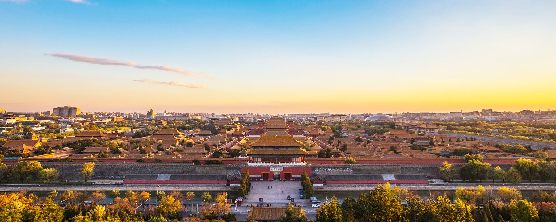 Beijing Theme Tours