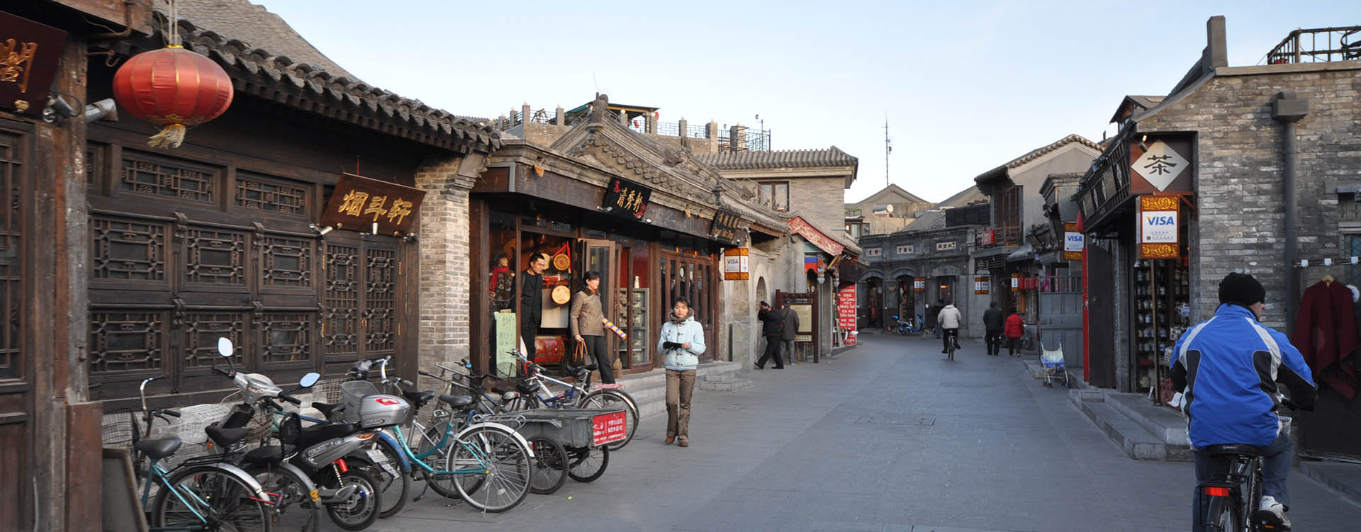 Beijing Walking Tours