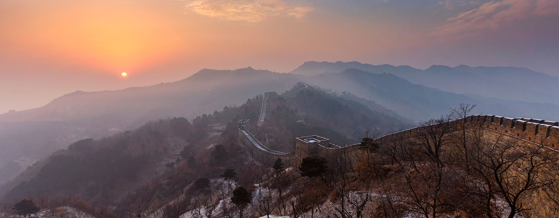 Private Great Wall Hiking Tours