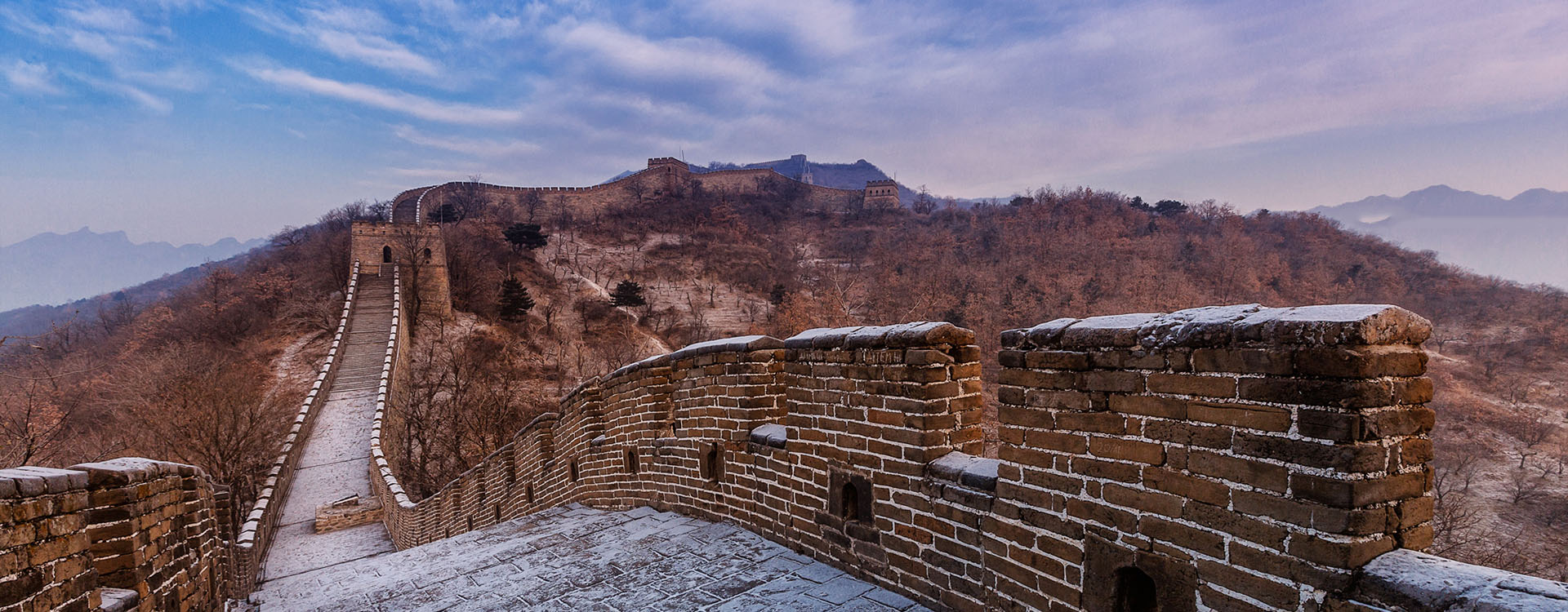 Private Great Wall Hiking Tours