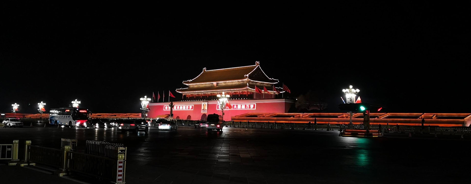 Beijing Private Night Tours