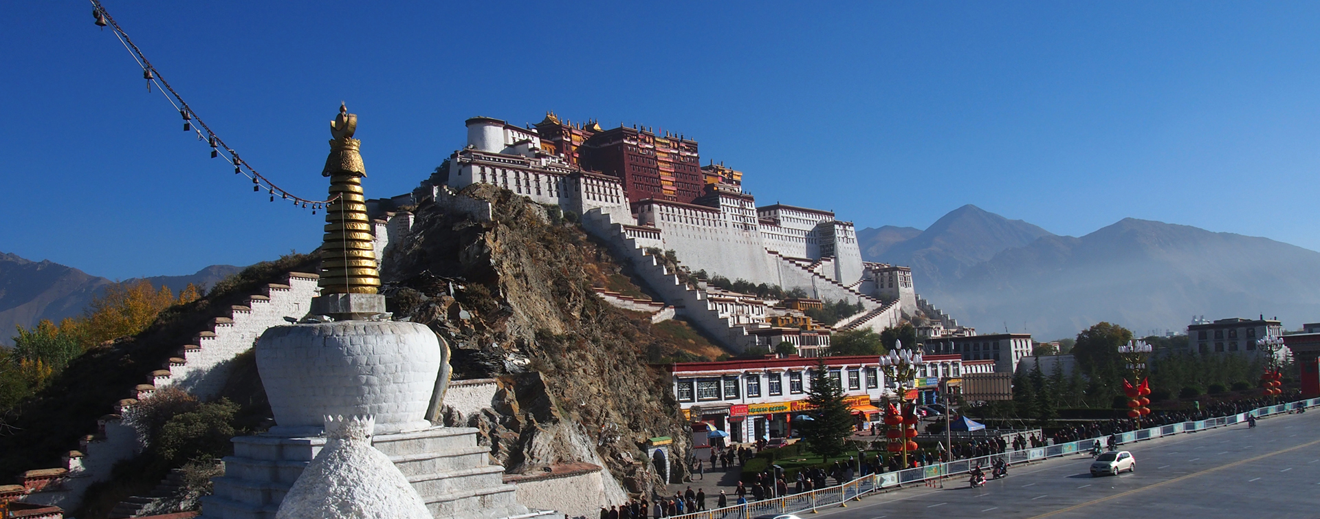 Tibet Tours