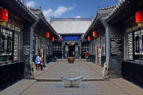 Pingyao Rishengchang bank.jpg