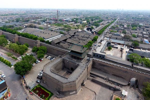 pingyao-old-city-5.jpeg