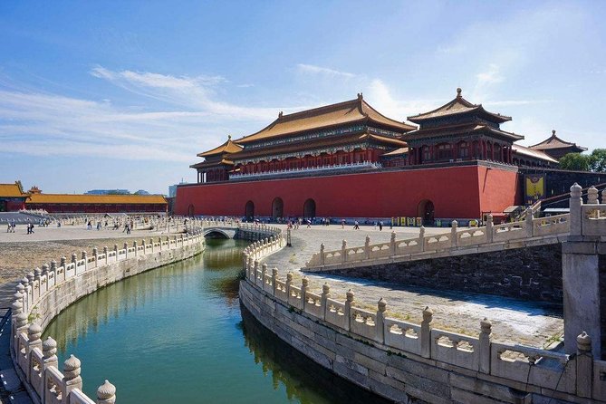Forbidden City and see Tiananmen Square.jpg