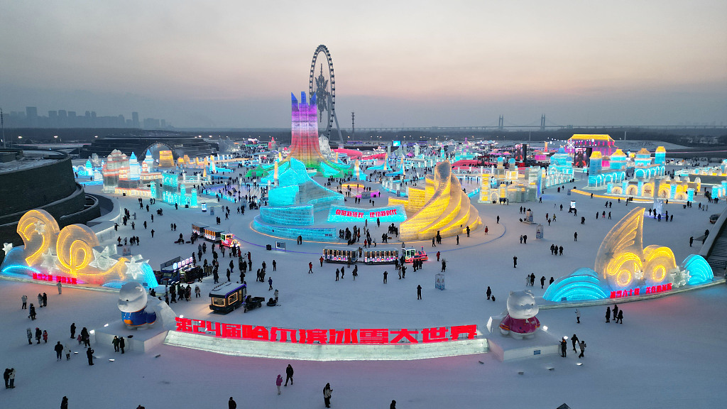 China Harbin Ice And Snow World - What to Expect, Best Time to Visit and Travel Tips