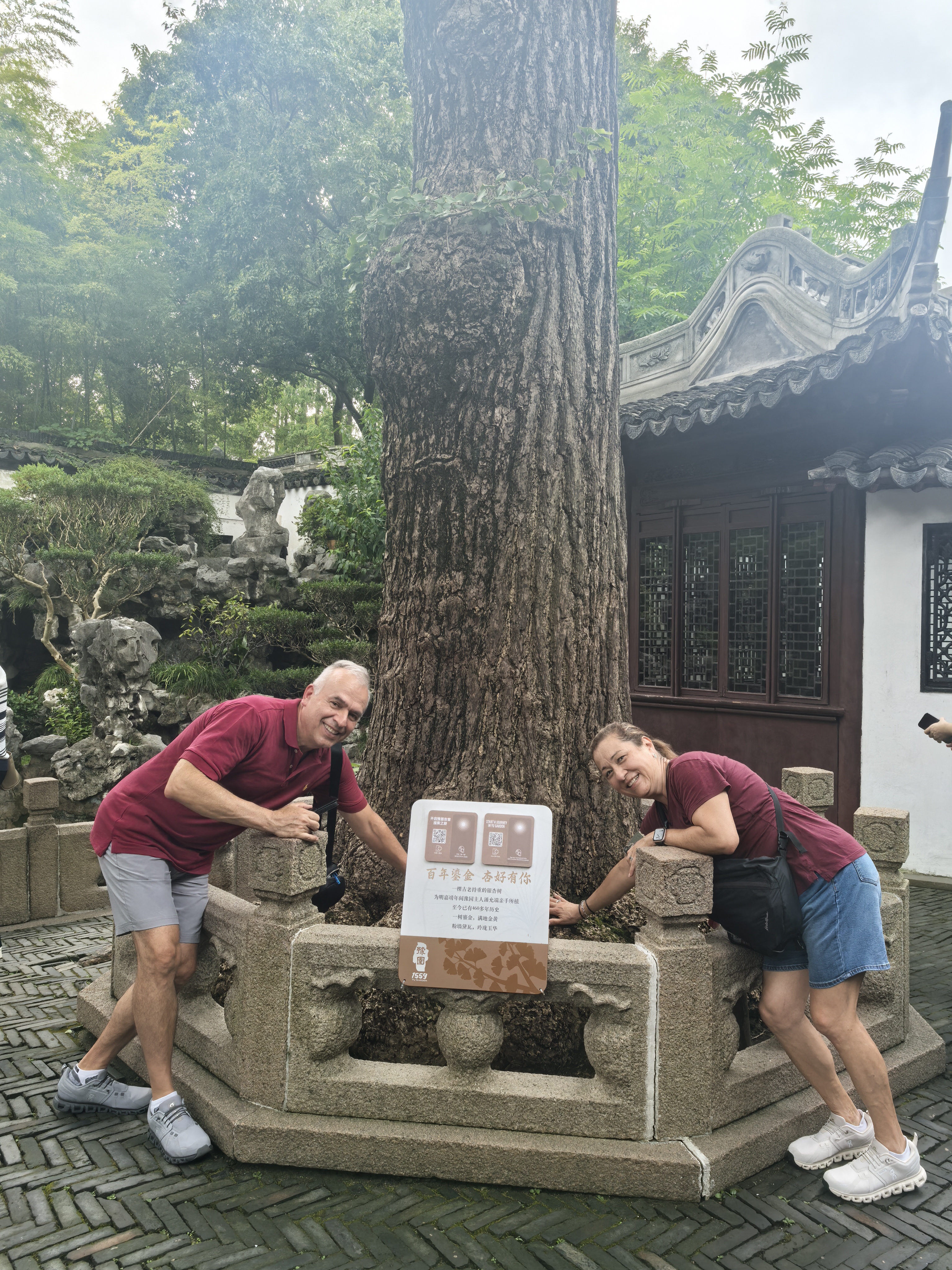 Weixin Image_2025-09-09_181849_758.jpg