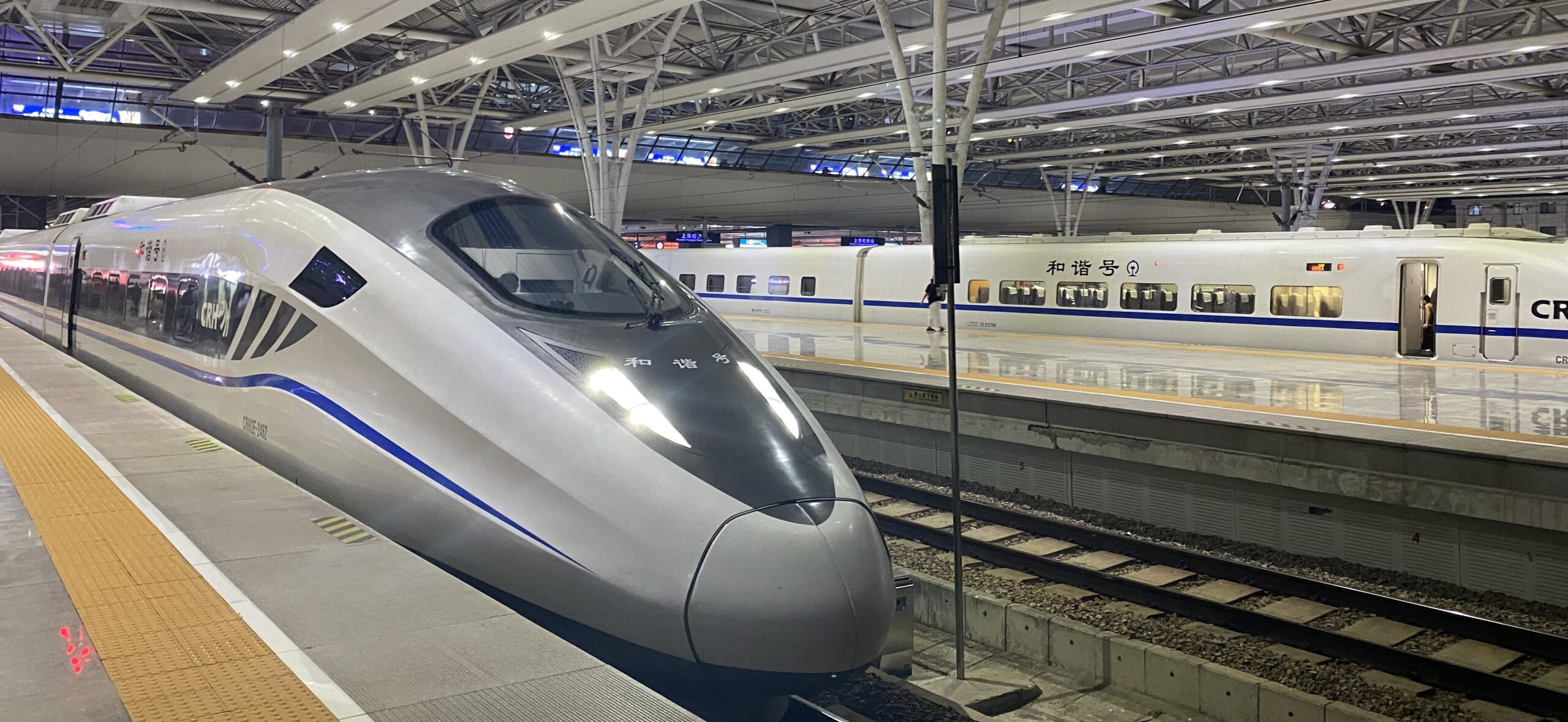 How to Ride the Chinese Train in China