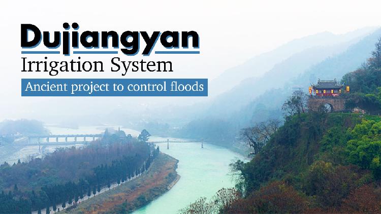 Dujiangyan Irrigation System Chengdu | What to See in Chengdu China