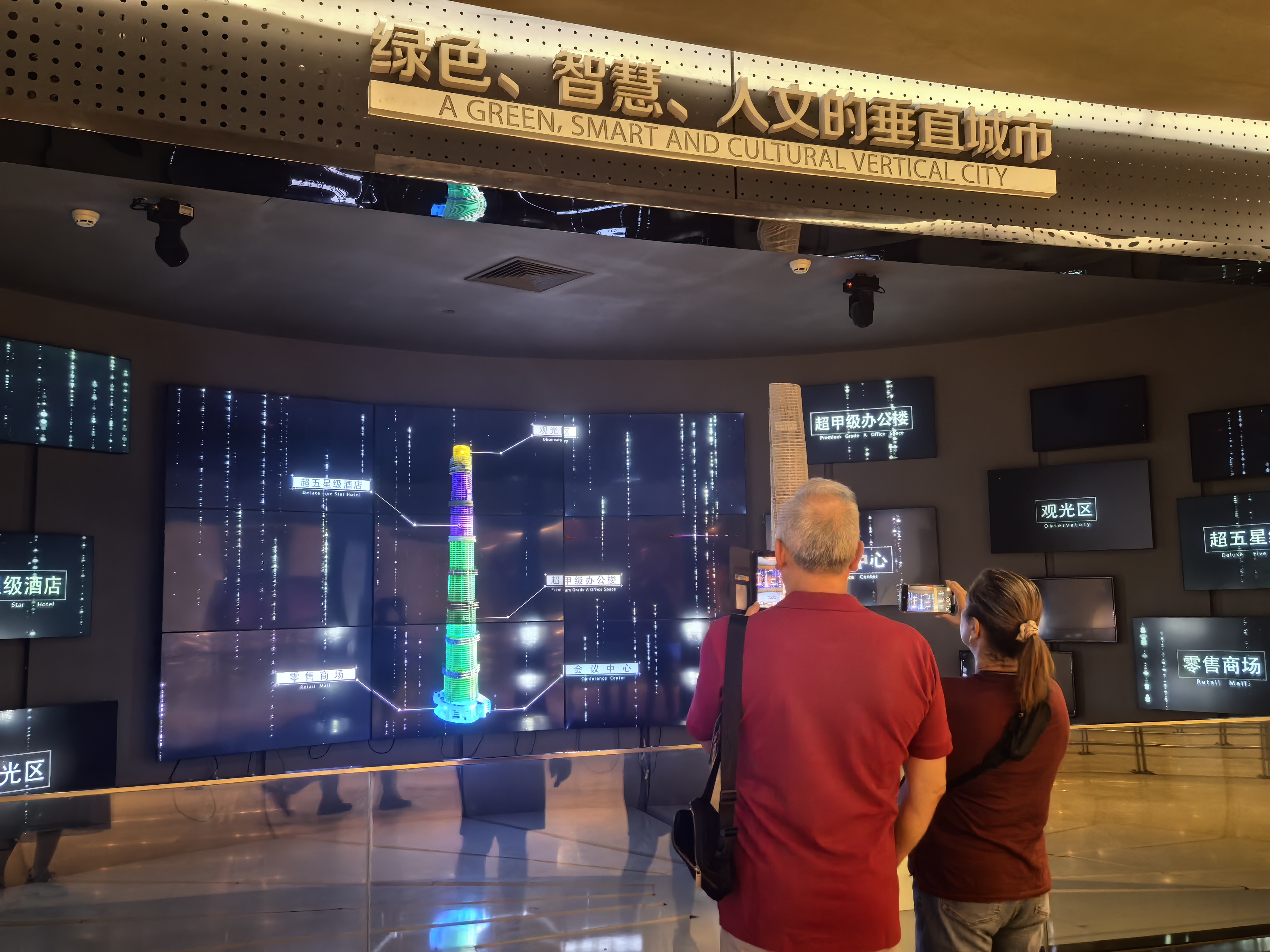 7 Best Things to Do in Shanghai: Shanghai Travel Guide 2026 