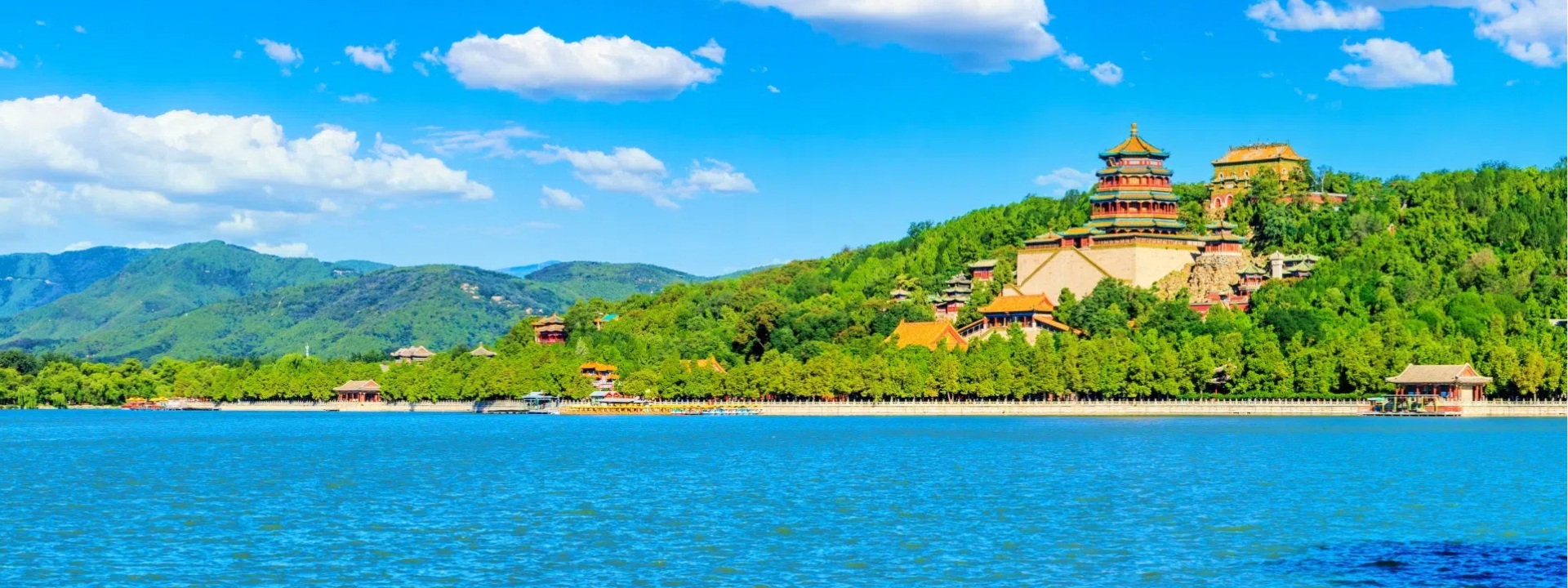 Beijing Group Tours