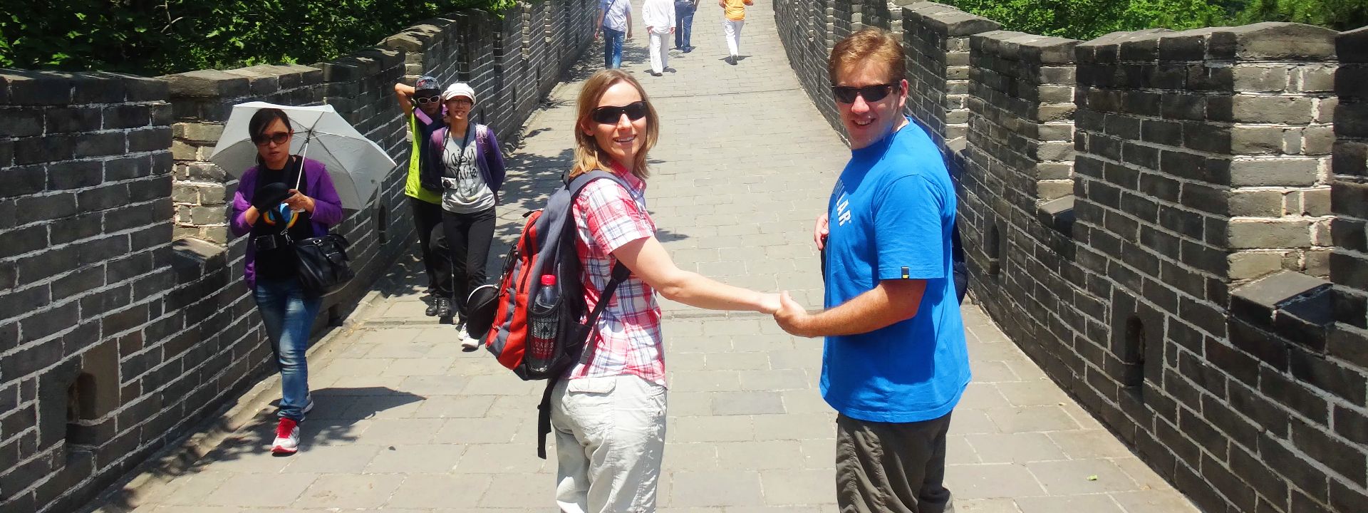 Beijing Tours