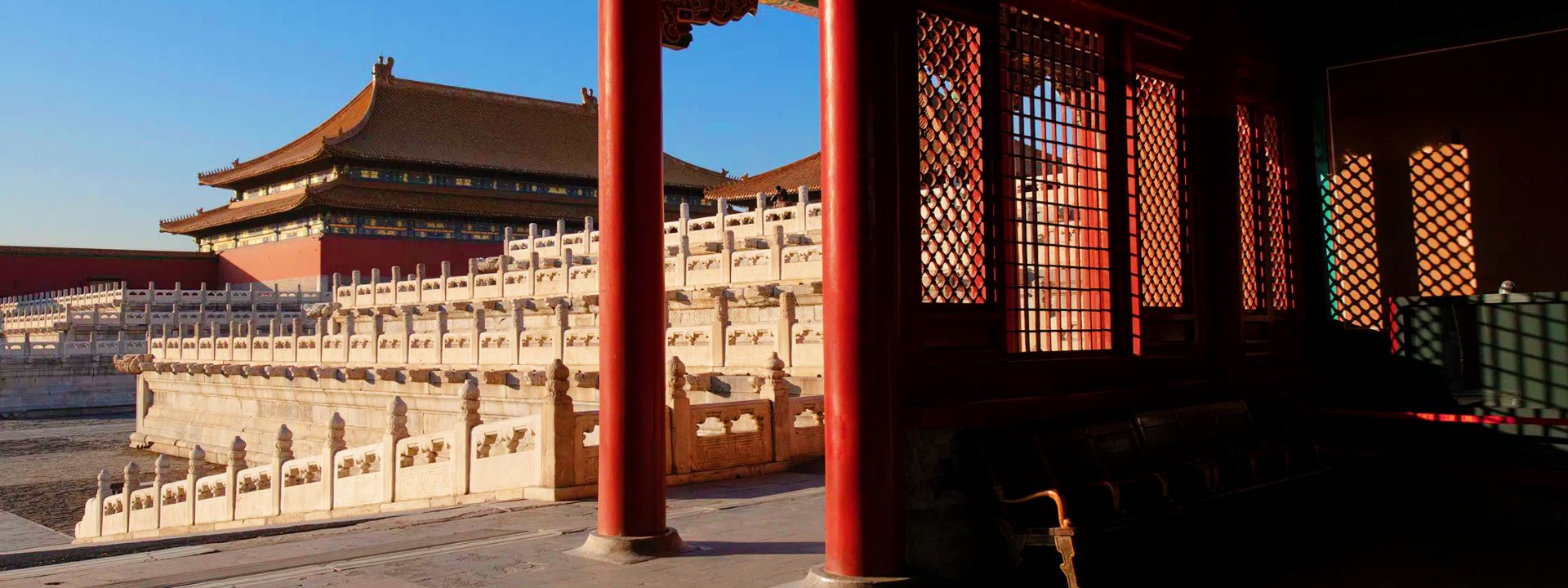 Beijing Tours
