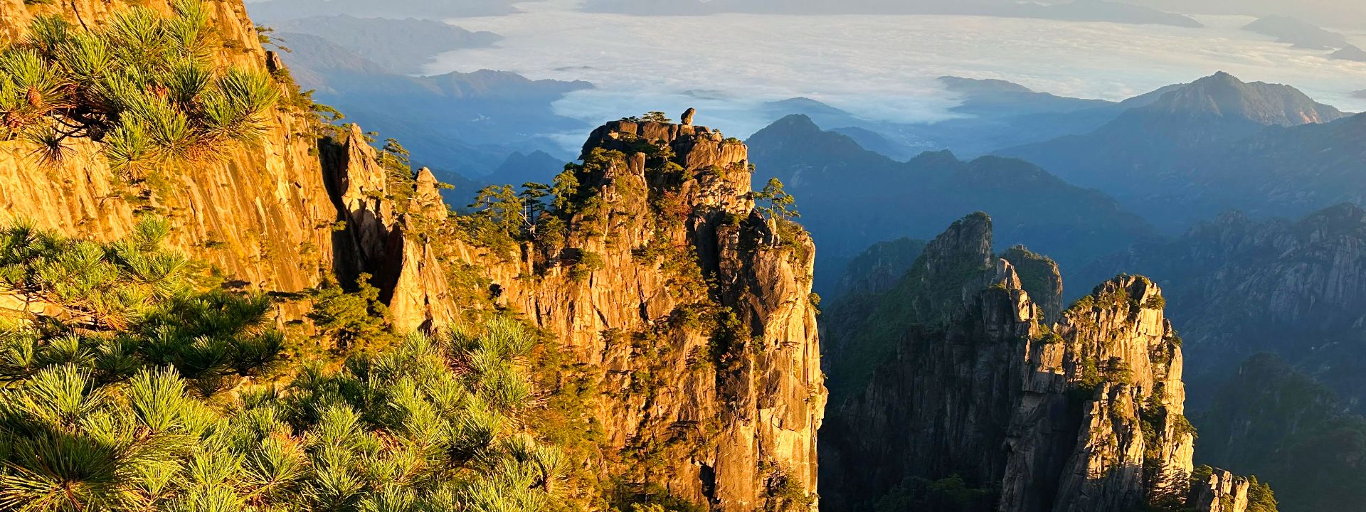 Huangshan Tours