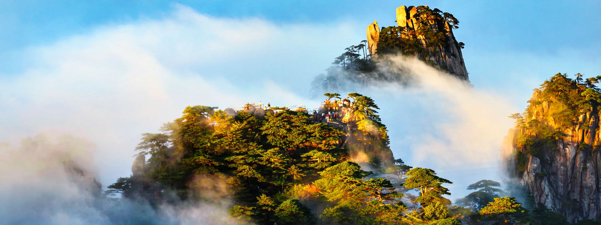 Huangshan Tours