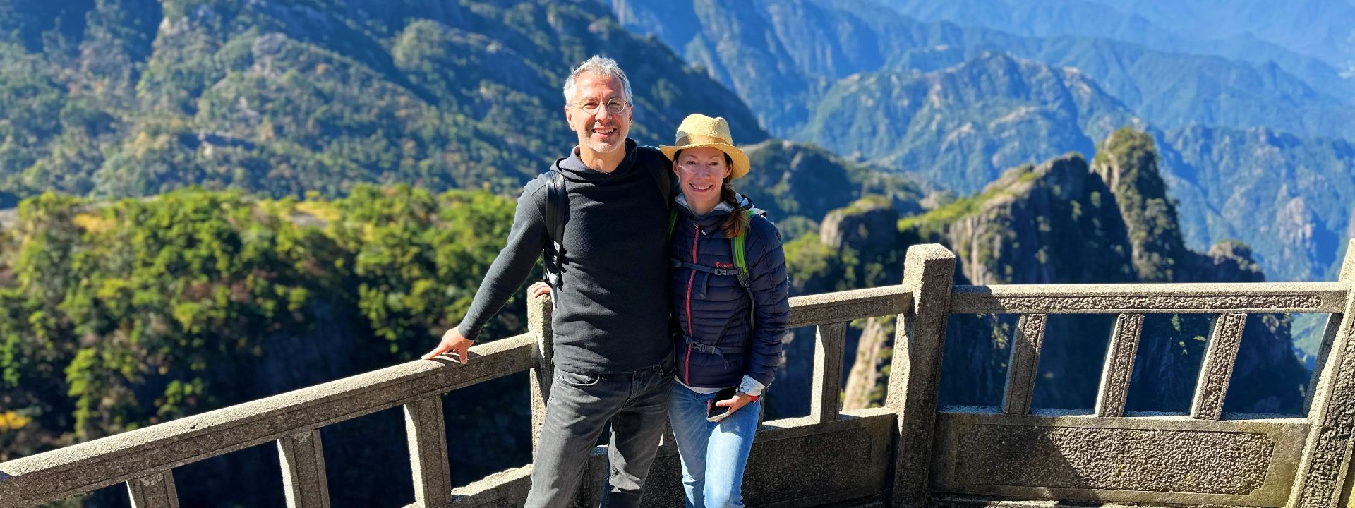 Huangshan Tours