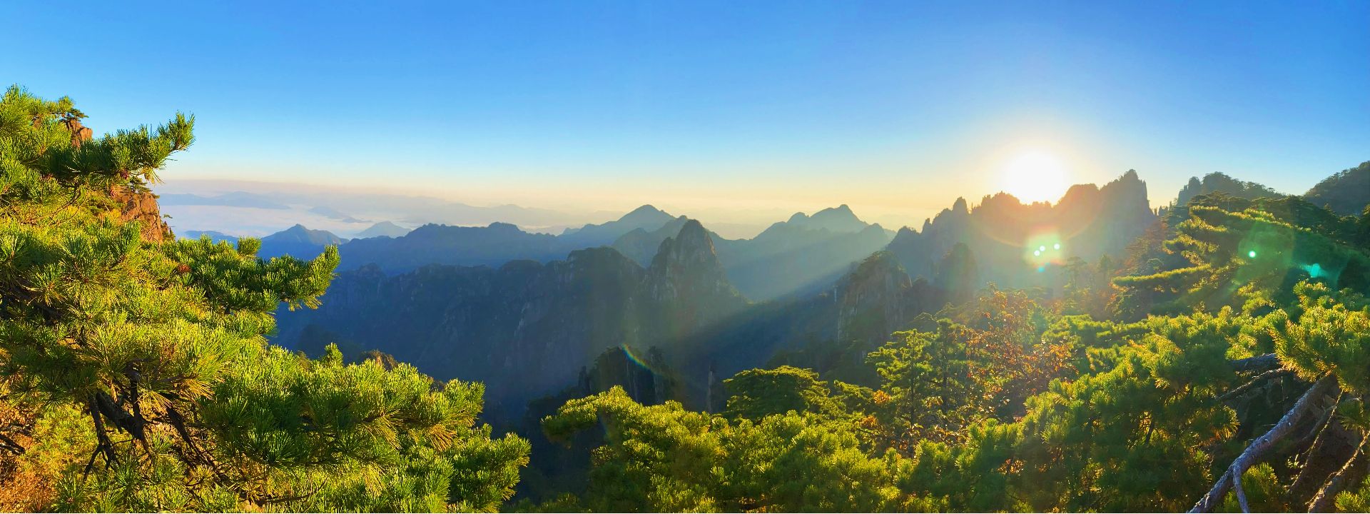 Huangshan Tours