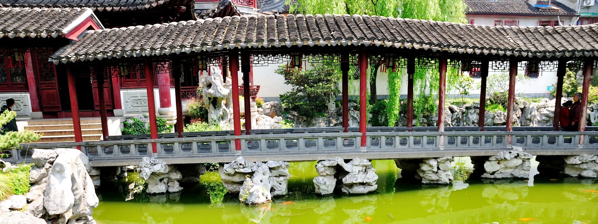 Shanghai City Tours