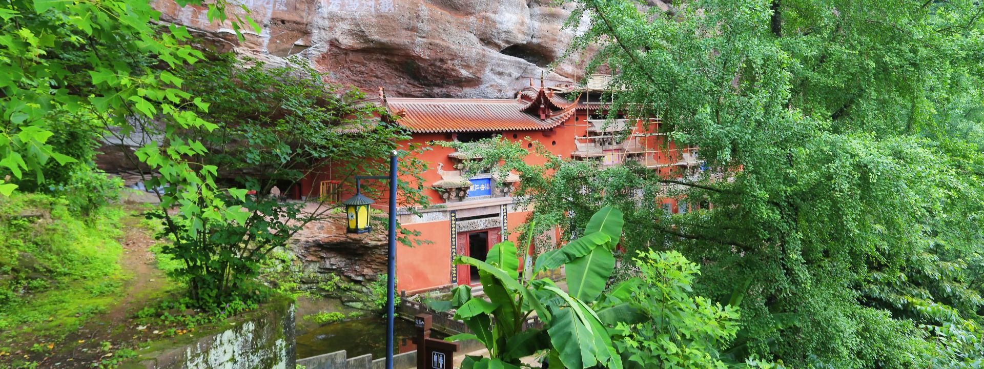Huangshan Tours
