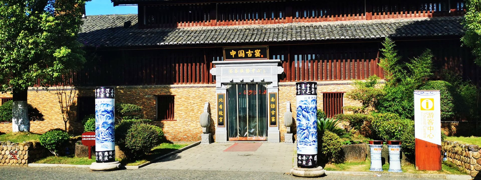 Huangshan Tours