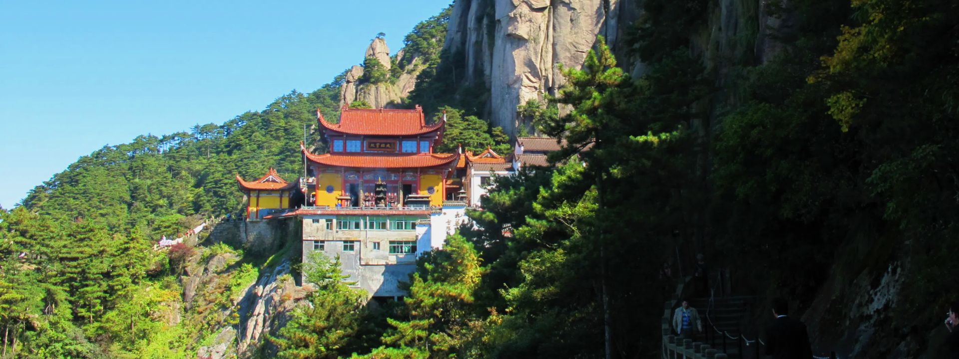 Huangshan Tours