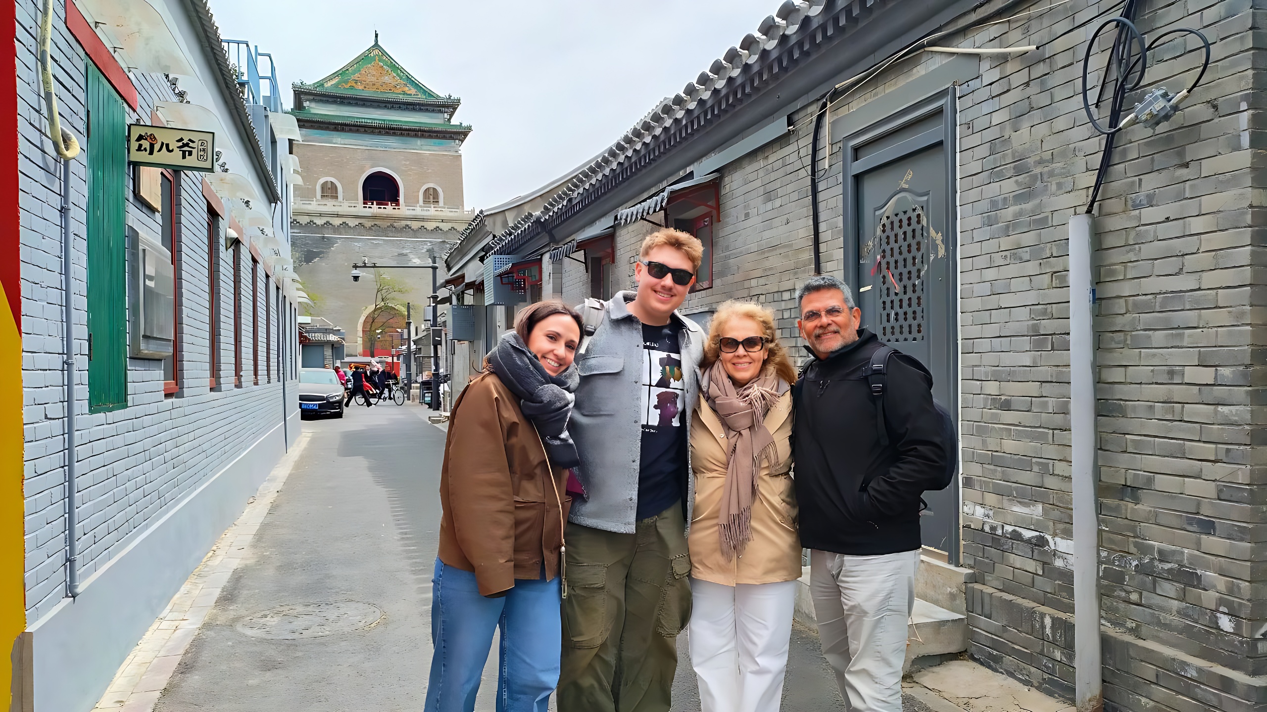 Beijing Walking Tours