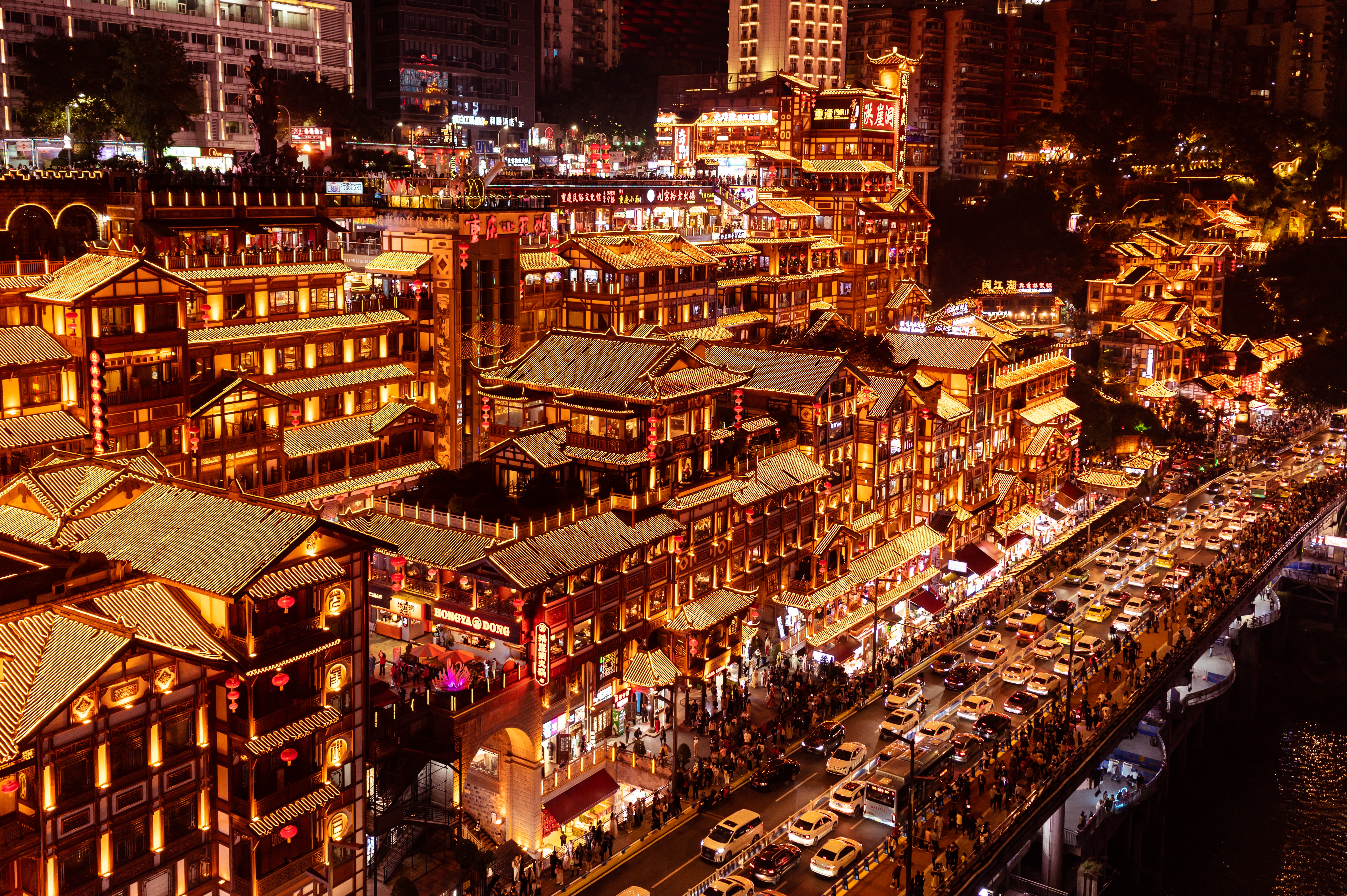 Chongqing City Tours