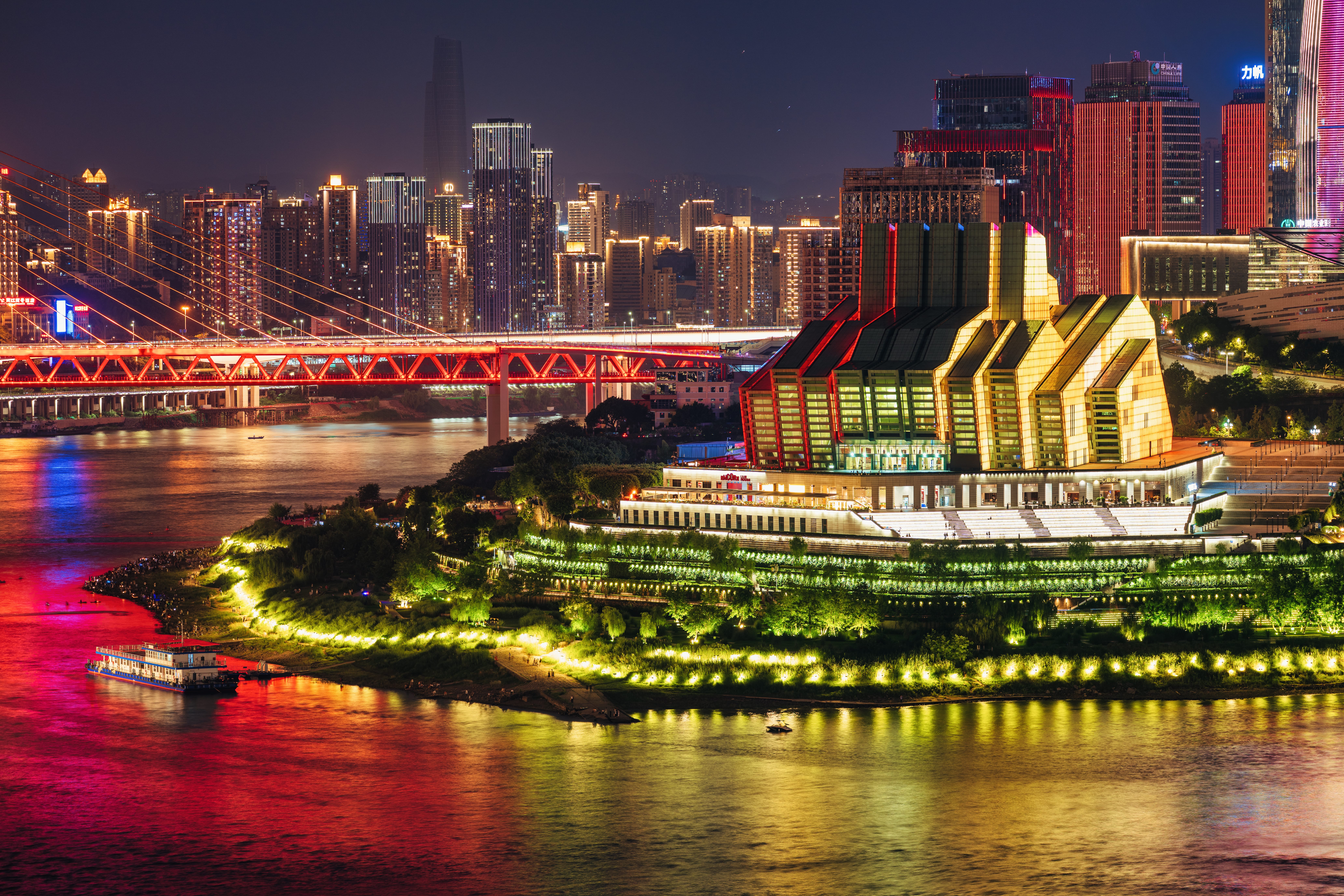 Chongqing City Tours